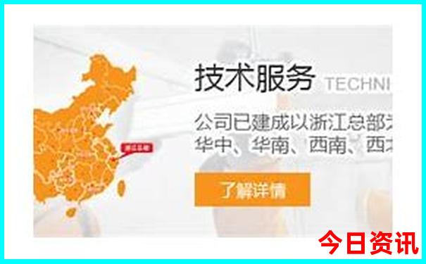 几月去苏杭旅游最合适