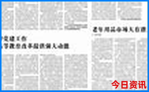 贵州安顺景点推荐