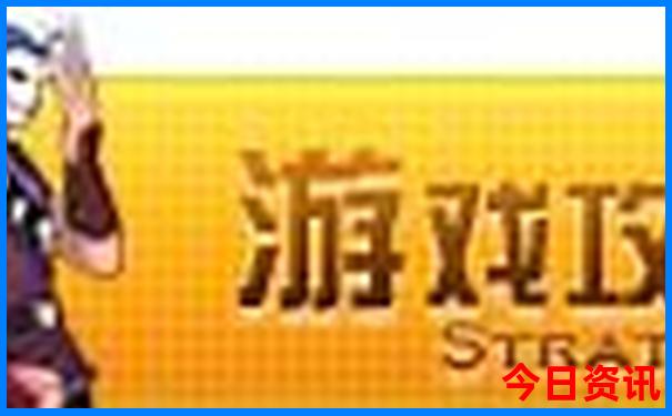 湛江市旅游必去十大景点